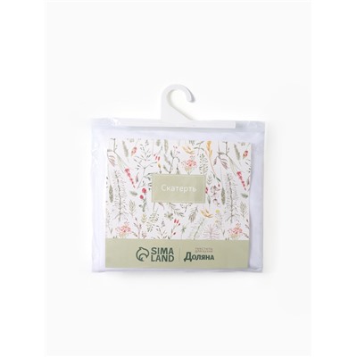 Скатерть «Доляна», 145×300±3 см, белая