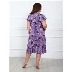 Халат "Наряд" (Фиолетовый)