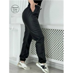 Штаны #23042157