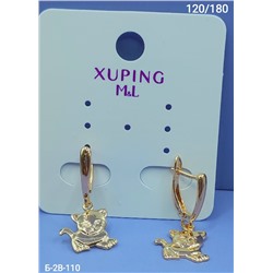 Серьги #23078752