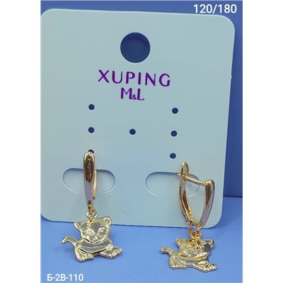 Серьги #23078752