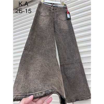 Джинсы палаццо