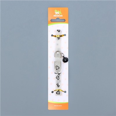 Ошейник «Нежные сердца» (люминесцентный), светящийся в темноте, 30×1 см, ОШ 19-26 см, микс