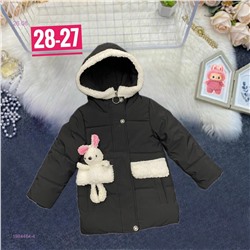 куртка зима 1984464-4