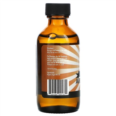 Sunny Isle, Organic Argan Nut Oil, 2 fl oz