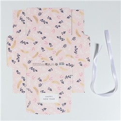 Коробка подарочная новогодняя складная «Новогодняя», 16.5×12×5 см, Новый год