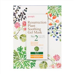 Petitfee, успокаивающая гелевая маска с цветком воскресения, 10 шт. по 30 г