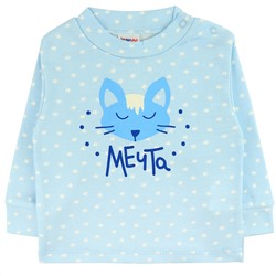 YOULALA Джемпер 0532204702