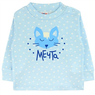 YOULALA Джемпер 0532204702