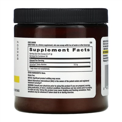 GNC, Chemistry Labs, Beta-Alanine, 3.46 oz (98.1 g)