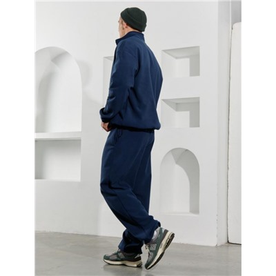 Брюки мужские Алтай-2 (Темно-синий)