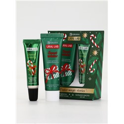 Новогодний подарочный набор косметики Winter Magic Stories: крем для рук и бальзам для губ, URAL LAB