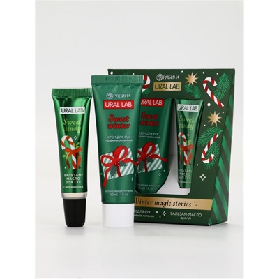 Новогодний подарочный набор косметики Winter Magic Stories: крем для рук и бальзам для губ, URAL LAB