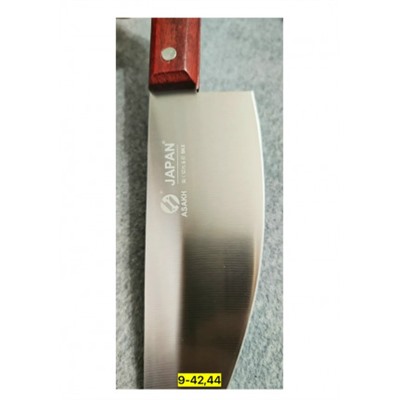 Артикул #23042430