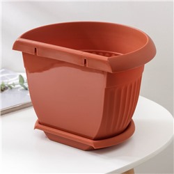 Кашпо для цветов с поддоном настенное «Ливия», 4.6 л, терракотовый