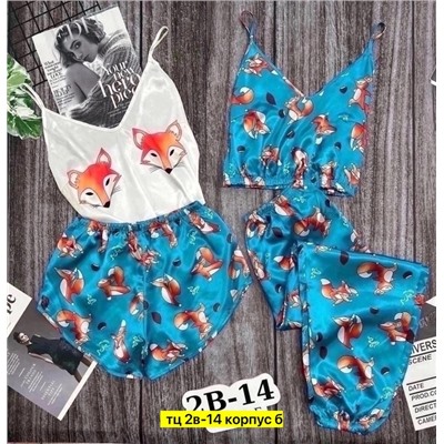 Пижама #22999264