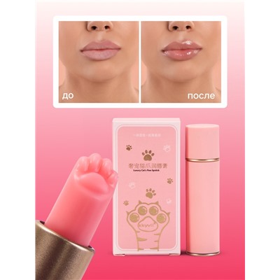Оттеночный бальзам для губ «Лапка», увлажняющий