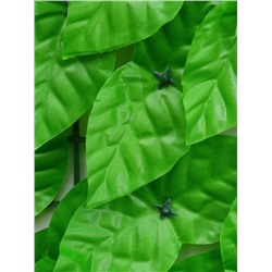 Ограждение декоративное «Листья осины», 300×100 см, Greengo