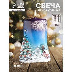 Свеча - цилиндр «Зимняя», 8×11.5×15 см