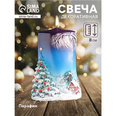 Свеча - цилиндр «Зимняя», 8×11.5×15 см