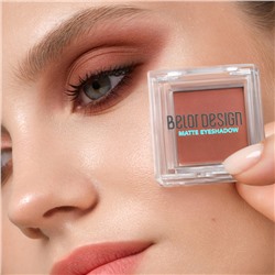 Тени для век матовые тон 108 марсала