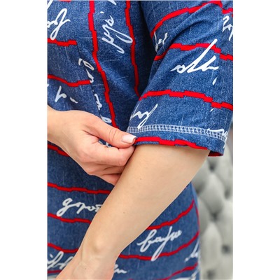 Натали Туника 8405