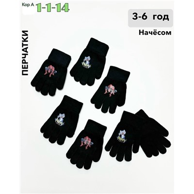 Перчатки #23071798