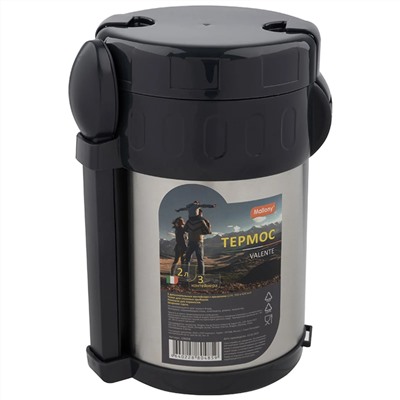 Mallony Термос 106058