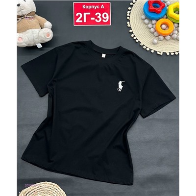 футболка 2050825-3