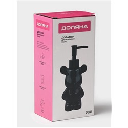 Дозатор для жидкого мыла «Мишка», 200 мл, чёрный