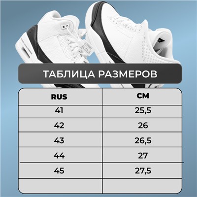 Кроссовки D381-7 серые