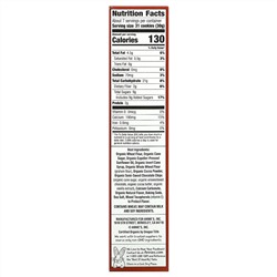 Annie's Homegrown, Шоколадное печенье Bunny Grahams, 7,5 унций (213 г)