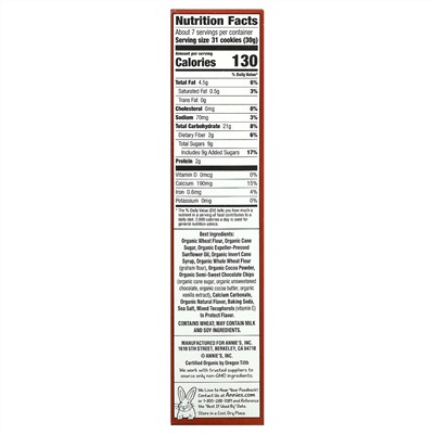 Annie's Homegrown, Шоколадное печенье Bunny Grahams, 7,5 унций (213 г)