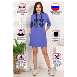 Туника 24876 НАТАЛИ, 782788