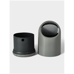 Ведро для мусора сенсорное настольное SAVANNA, 2 л, серое