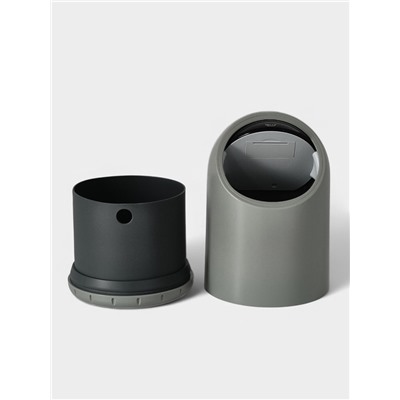 Ведро для мусора сенсорное настольное SAVANNA, 2 л, серое