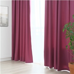 Штора портьерная матовая «Этель», 135×250, фиолетовая, краше