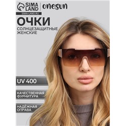 Очки солнцезащитные женские OneSun, uv 400, дужка 13.3 см, линза 5.2×5.2 см