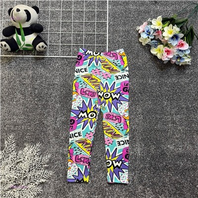 лосины 2050750-2