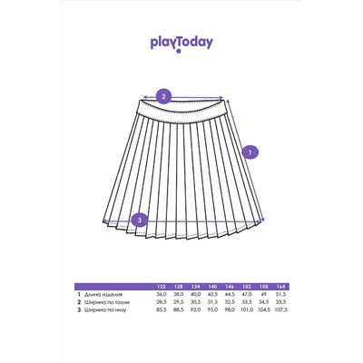 Юбка PLAYTODAY, 1130169