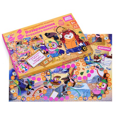 Настольная игра "Возвращение блудного попугая. Союзмультфильм" 217х330х27 мм.