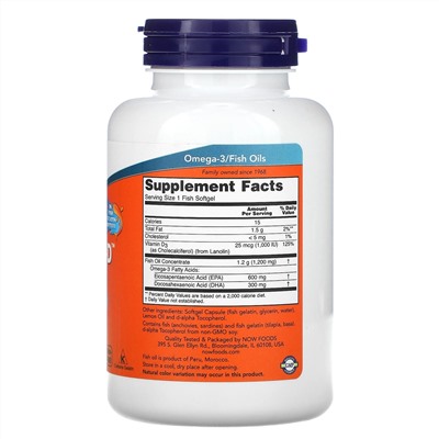 Now Foods, Ultra Omega 3-D, 90 капсул из рыбьего желатина