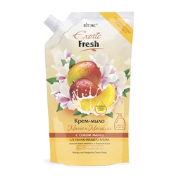 Exotic Fresh Крем-мыло Манго и Магнолия 750мл дой-пак