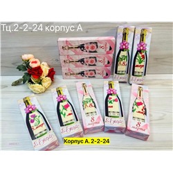 Полотенце 10 штук 2059576-1