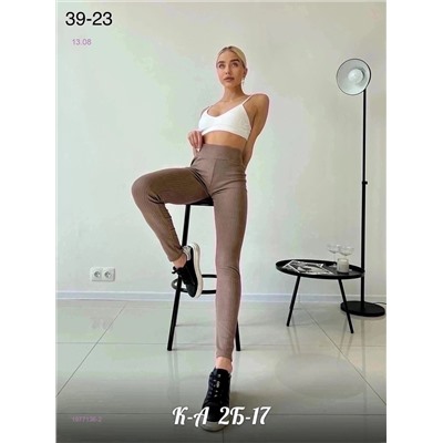 Лосины 1977136-2