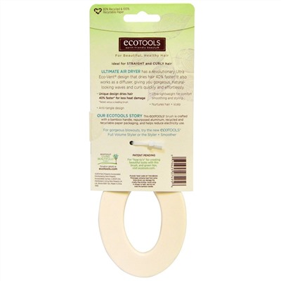 EcoTools, лучшая щетка для воздушной сушки