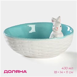 Салатник Доляна «Зайка», 430 мл, 18×14×11 см, голубой