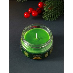 Эко-свеча магическая «Магия богатства», из натурального воска, 7×5 см