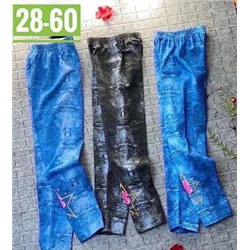 ДЕТСКИЕ ЛОСИНЫ С НАЧЁСОМ ТЁПЛЫЕ