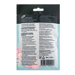 Удобрение минеральное для зелени, овощей, корнеплодов, Dr.Grunt, 120 г